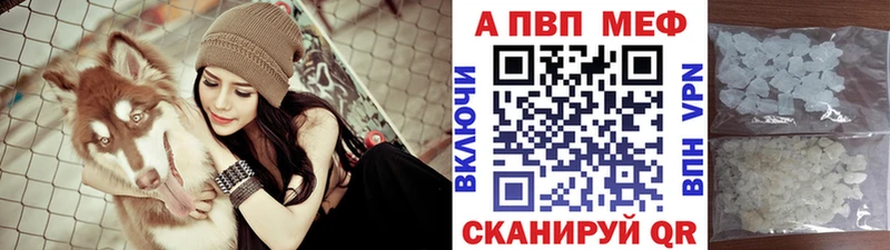 Магазины продажи наркотиков Слободской Псилоцибиновые грибы  ГАШИШ  Конопля  СОЛЬ 