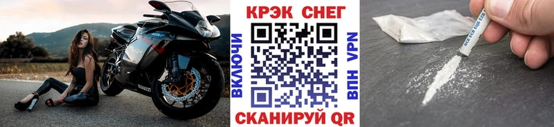 COCAIN 97%  Слободской 