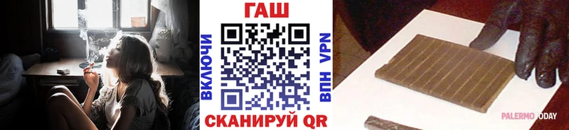 ГАШ Изолятор Слободской