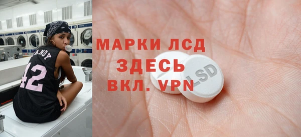 метадон Семёнов