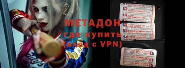 тгк Снежногорск
