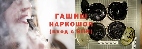 спиды Очёр