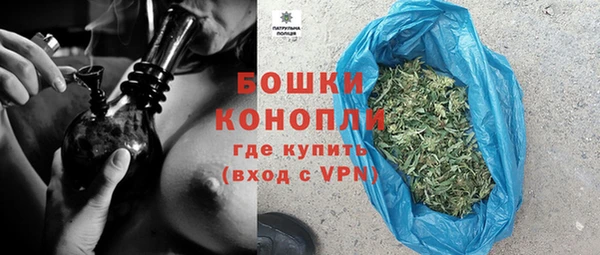 синтетический гашиш Слюдянка
