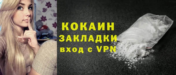 хмурый Семикаракорск
