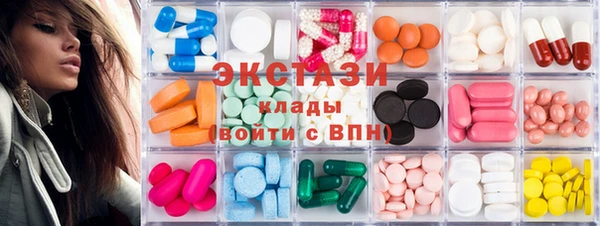Альфа ПВП Заводоуковск