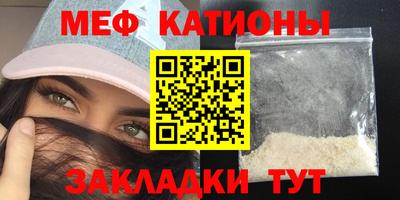 apvp Краснознаменск