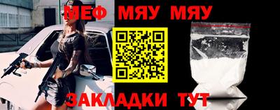 apvp Краснознаменск