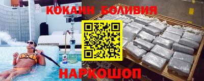 СК Краснокаменск