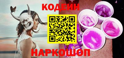 apvp Краснознаменск