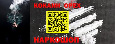 apvp Краснознаменск