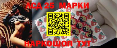 наркотики Краснодар