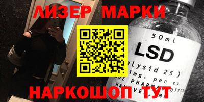 apvp Краснознаменск