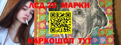 apvp Краснознаменск