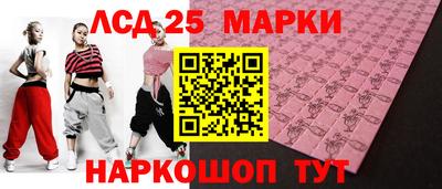СК Краснокаменск