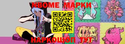 наркотики Краснодар