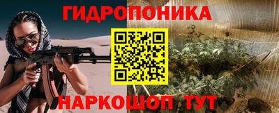 СК Краснокаменск