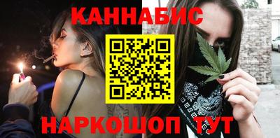 apvp Краснознаменск