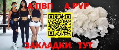 СК Краснокаменск