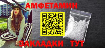 наркотики Краснодар