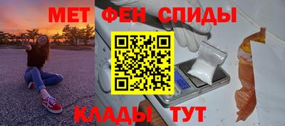 наркотики Краснодар