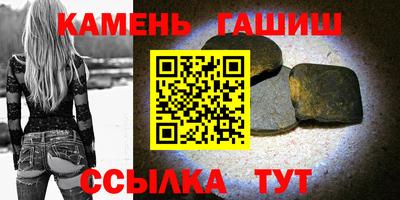 apvp Краснознаменск