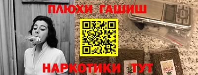 СК Краснокаменск
