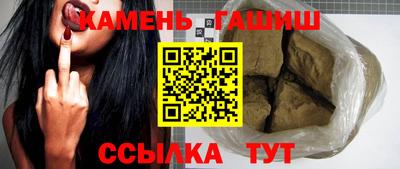 СК Краснокаменск