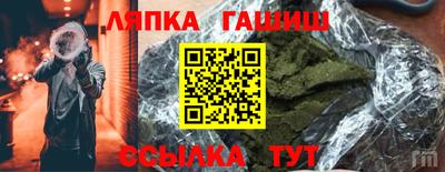 кокс Ливны