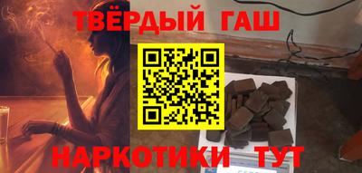 apvp Краснознаменск