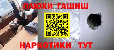 apvp Краснознаменск