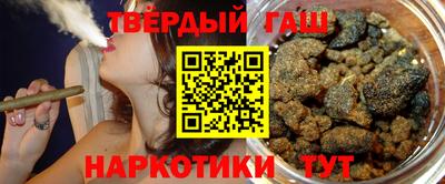 СК Краснокаменск